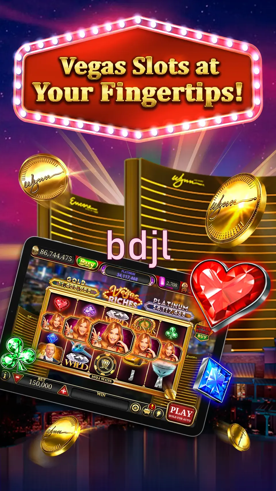 bdjl লগইন
