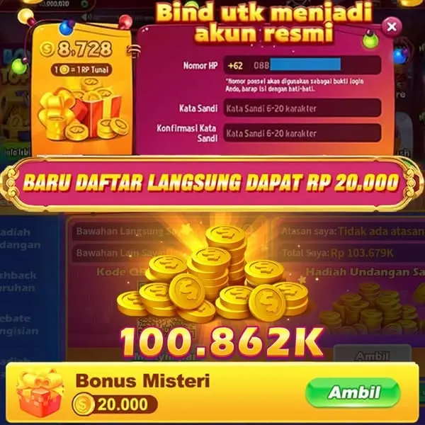 bdjl এখনই নিবন্ধন করুন - ডাউনলোড APK