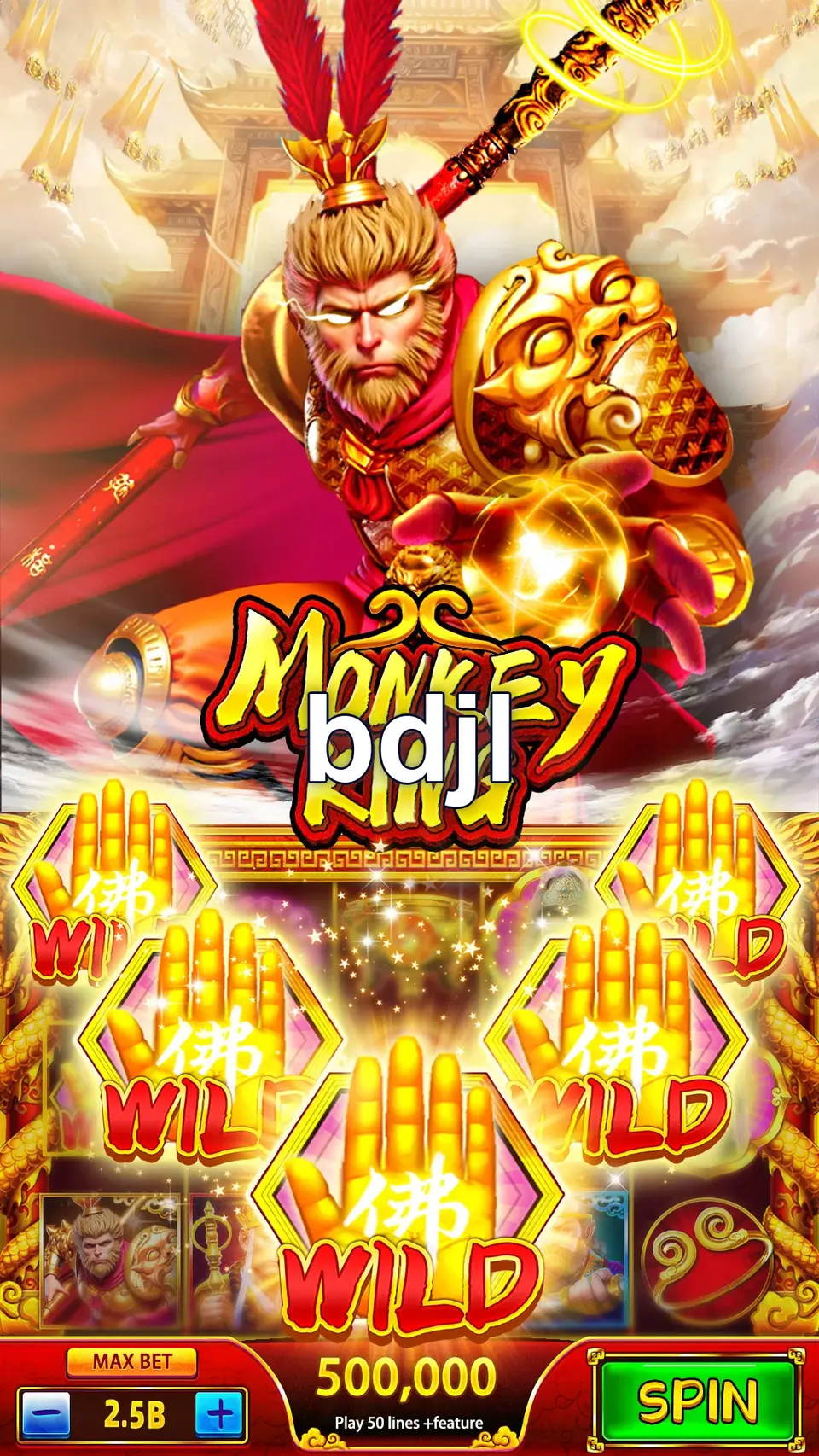 bdjl Preview - অফিসিয়াল ডাউনলোড